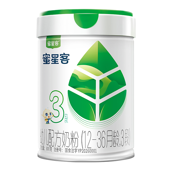 蜜星客幼儿配方奶粉